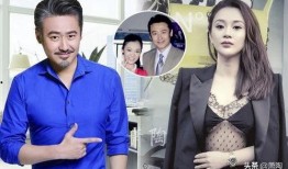 王鑫磊知情人爆料视频是真的吗,王鑫磊知情人爆料视频真实性揭秘